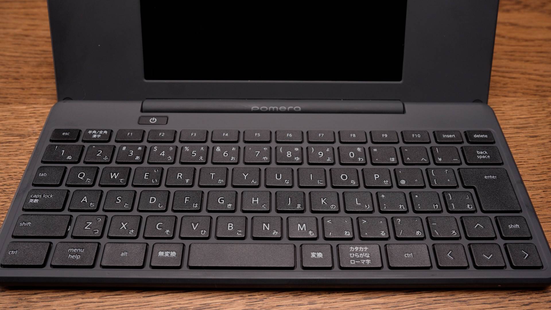 Pomera keyboard unfolded