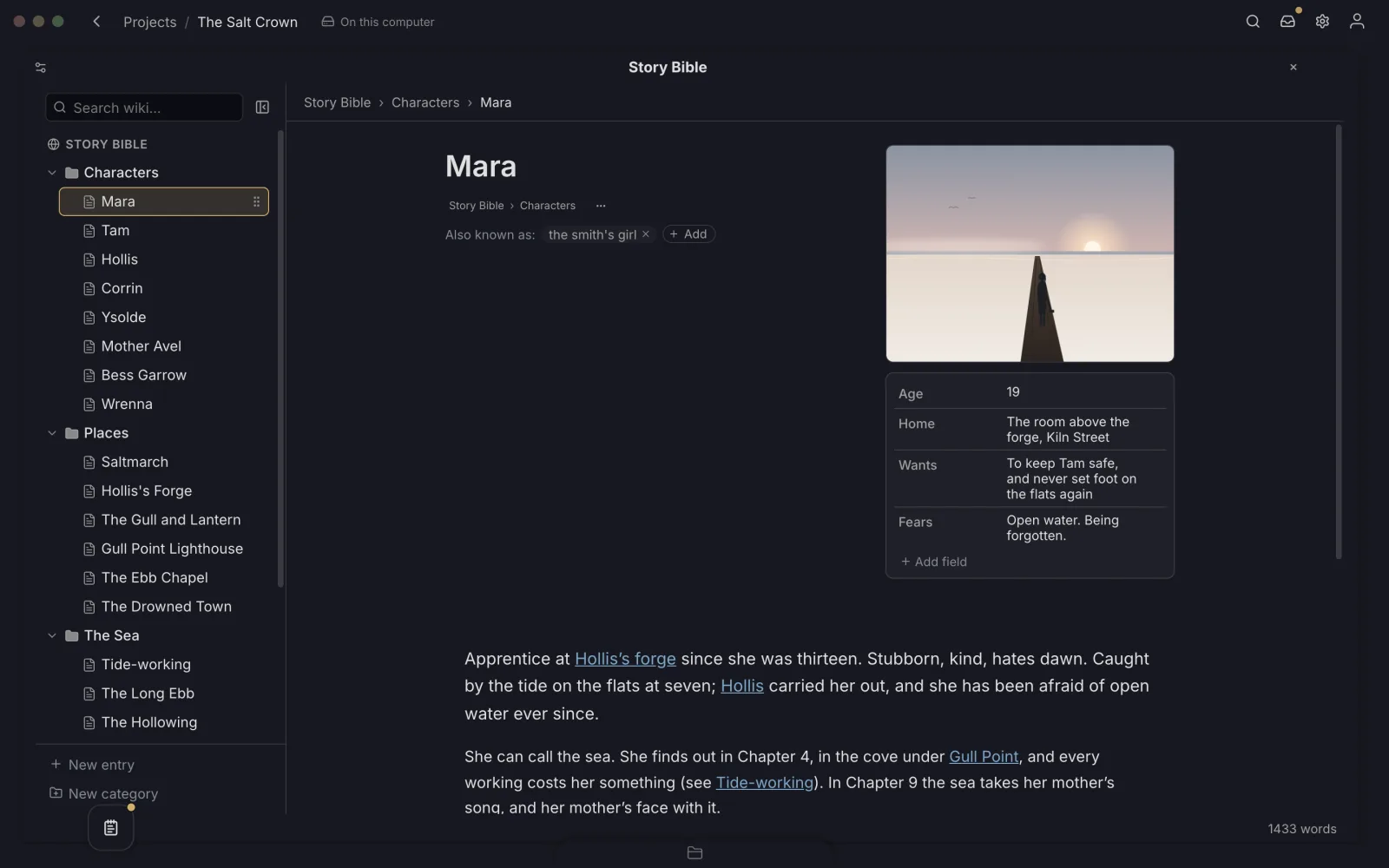 A character entry with a picture, other names, quick facts and linked text