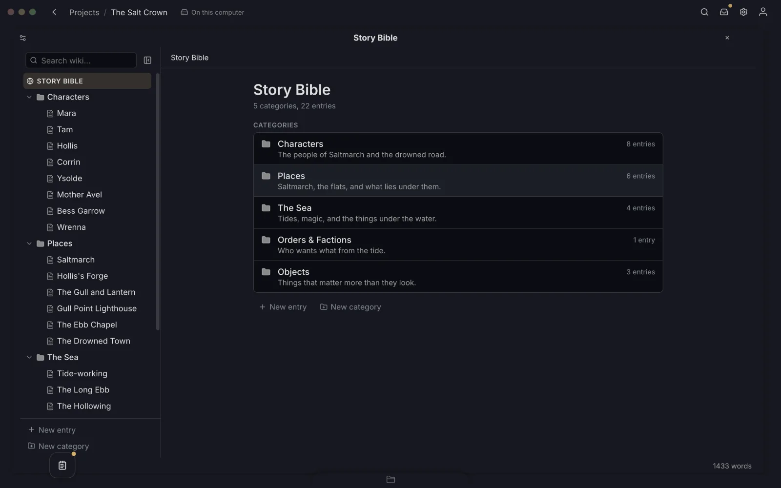 A wiki's overview with the index on the left and five categories on the right